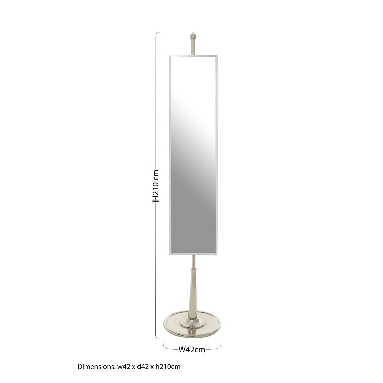 Luxury Full-Length Rectangular Dressing Mirror Dimensions: Height 210cm x Width 42cm x Depth 42cm
